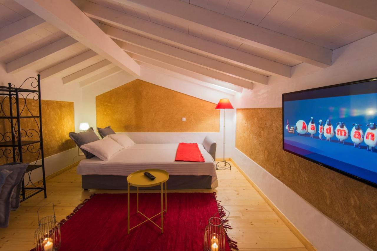 Herdade Do Amarelo Nature & Spa Vila Nova de Milfontes Chambre photo